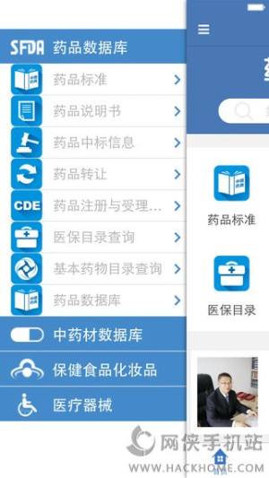 ˎǔ֙CD2