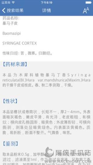 ˎǔ֙CD4