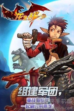 ֮𠎾XiOSD1