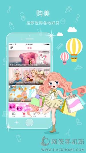 appD2