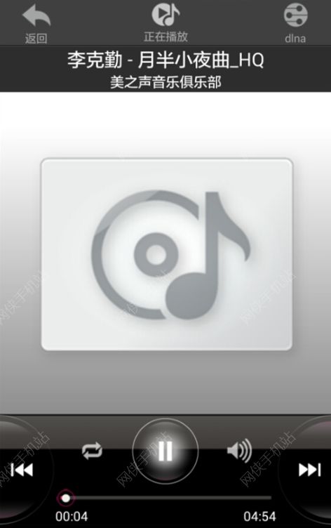 airmusic׿APPͼ3: