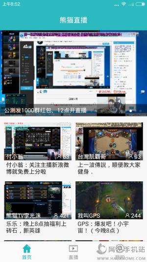 ؈TV֙CD1