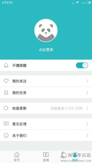؈TV֙CD3