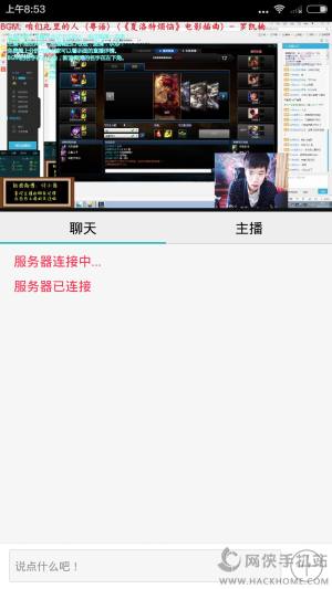 ؈TV֙CD4