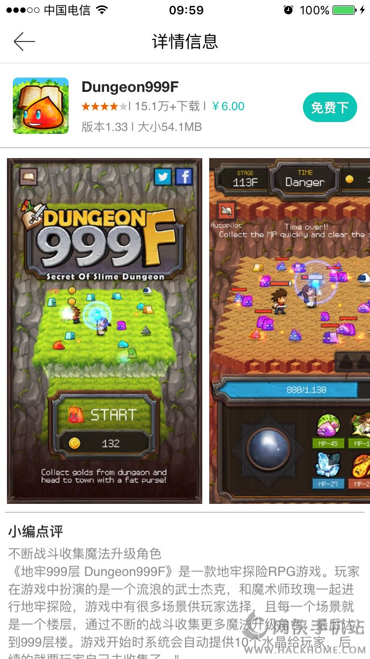 ����999���Ѹ��Ѱ�ͼ1