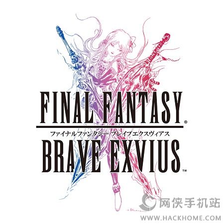 KBRAVE EXVIUS[ 1022ʽϾ[D]DƬ2