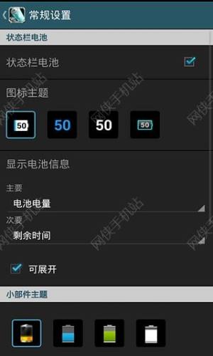 ʡ늴appD1