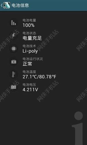 ʡ늴appD2
