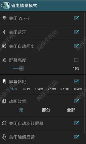 ʡ늴appD3