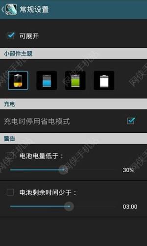 ʡ늴appD4