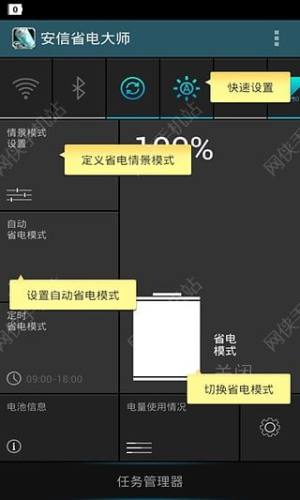 ʡ늴appD5