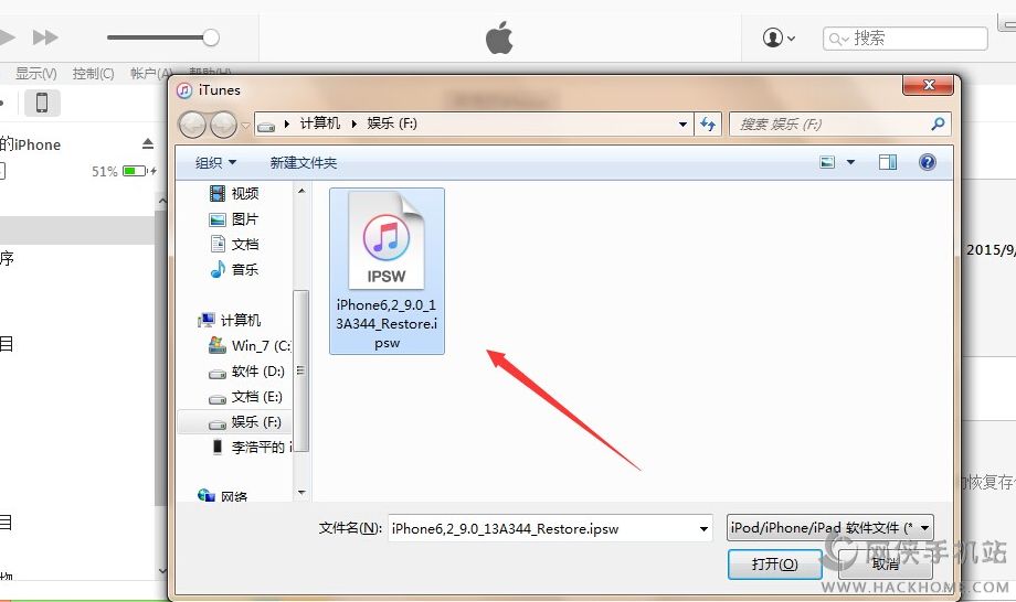 ios9.1ʽ̳̼ע헴ȫ[D]DƬ6