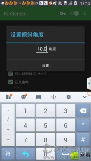 ԄappD3