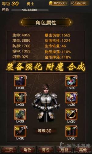 ڰfΙCRPG׿D3