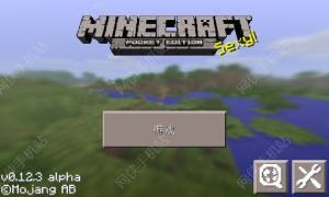ҵ0.12.3dOD4