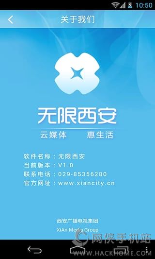 iosֻappͼ4: