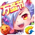 ʥڹٷ°׿ v1.0.117.0