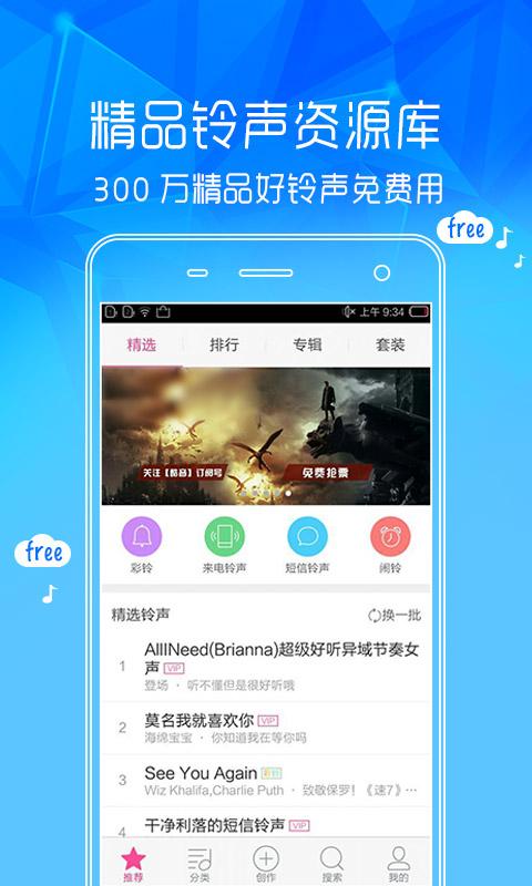 ٷҳ v7.5.45ͼ