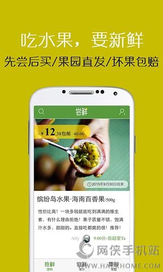 iosֻappͼ3:
