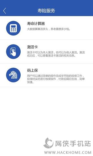 й̫iosֻappͼ2:
