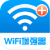 WiFiźǿ° v12.0.0