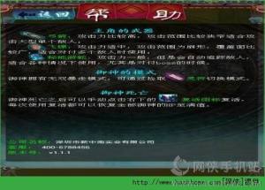 ֮T2024׿D3