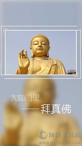 APPٷֻͼ3: