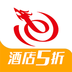 艺龙酒店网安卓版app v9.97.2
