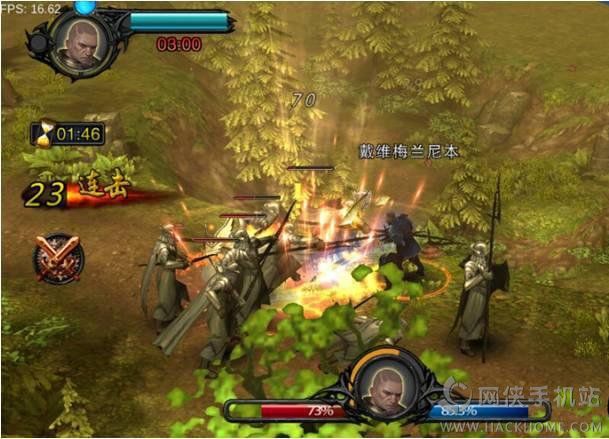 �����������ιٷ���׿�棨Middle Earth��ͼ2: