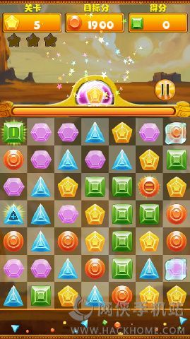 ��ʯ������Ϸ���°�׿��ͼ1: