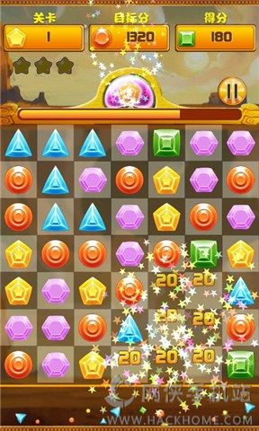 ��ʯ������Ϸ���°�׿��ͼ4: