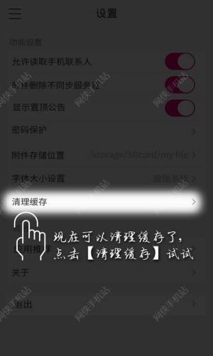 139]dbD2
