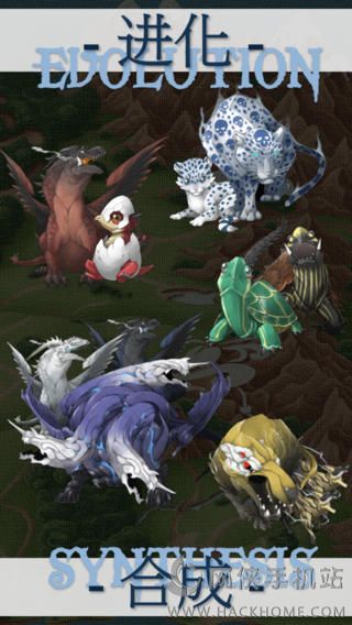 藍龍島最新安卓版圖4: