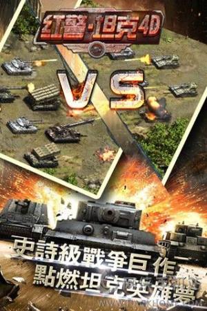 t̹4DOD1