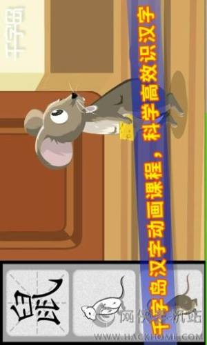ڴͯappD2