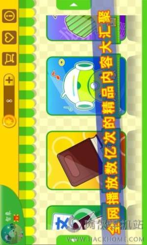 ڴͯappD4