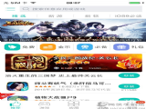 սiOS޽ƽ v1.0.0