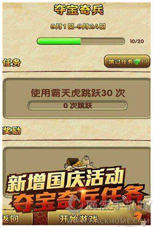 R2c氲׿D4