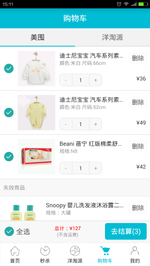 ڋappD4