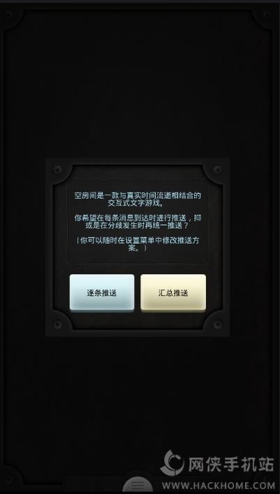 շθ ͼ2: