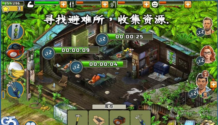 �Ҵ��������������°�׿��ͼ1: