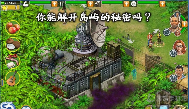 �Ҵ��������������°�׿��ͼ4: