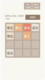 m氲׿D4