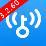 WiFiԿ3.2.51׿ v4.8.32