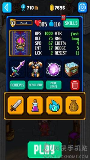 Dash QuestİD2