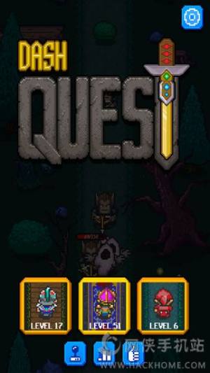 Dash QuestİD5