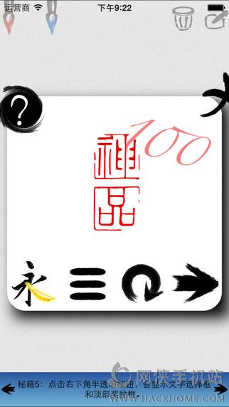 d׿appD3: