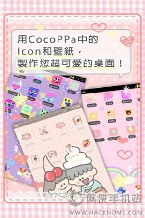 CocoPPaappͼ2