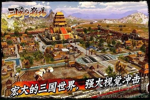 ����֮ɱ����ʯ��׿��ͼ1: