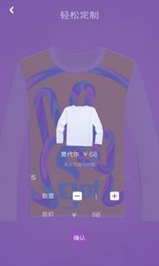 gotذ׿appԻƣͼ4: